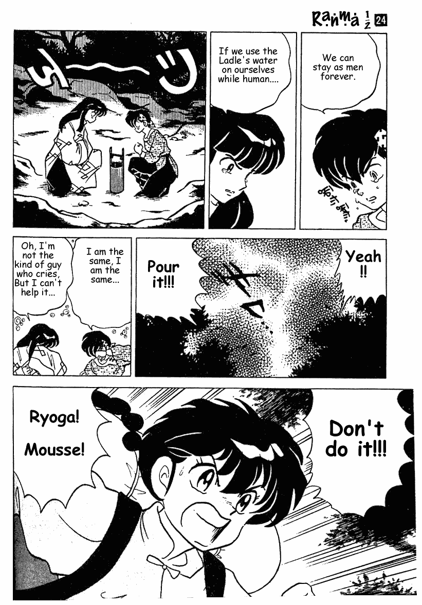 Ranma 1/2 Chapter 252 11